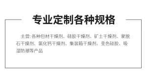 插图7 插图7