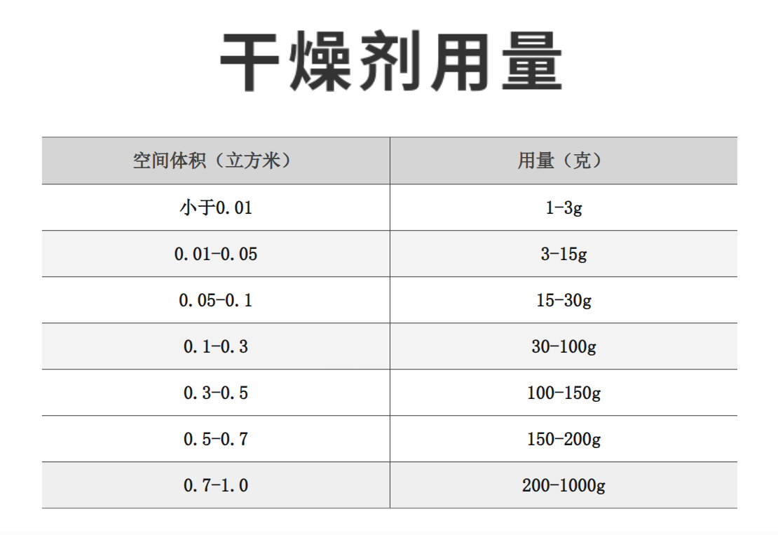 微信图片_20240313201052